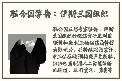 国产精品手机在线观看你懂的