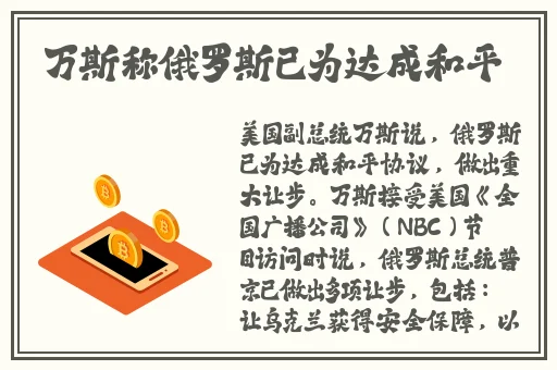 黑料老司机吃瓜不打烊